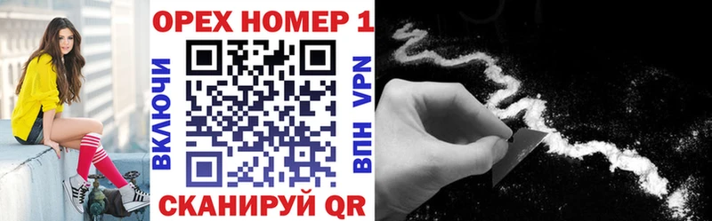 магазин продажи   Вилюйск  Кокаин Боливия 