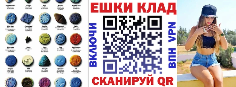 наркотики  Вилюйск  ЭКСТАЗИ louis Vuitton 
