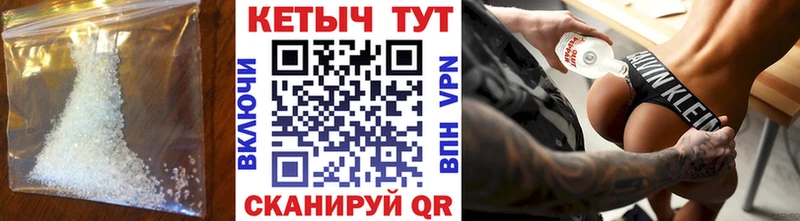 сколько стоит Вилюйск Кетамин ketamine