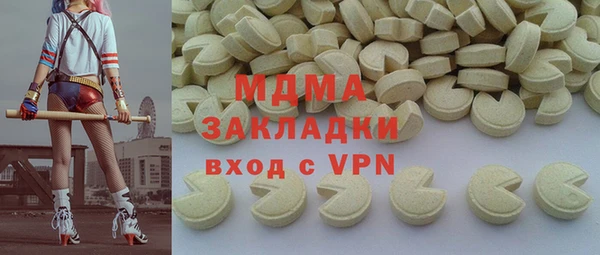 МДПВ Нижневартовск