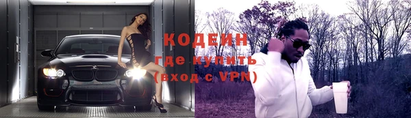 mdpv Кострома