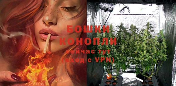 кокаин премиум Бугульма