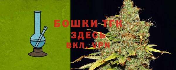 jwh Нефтекумск