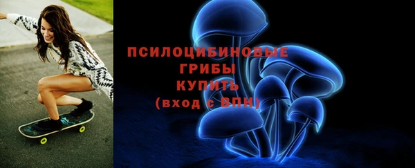 jwh Нефтегорск