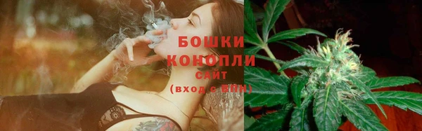 jwh Нефтекумск