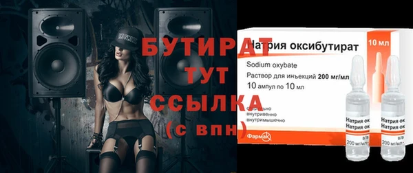 mdpv Кострома