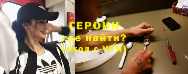 кокс Нея