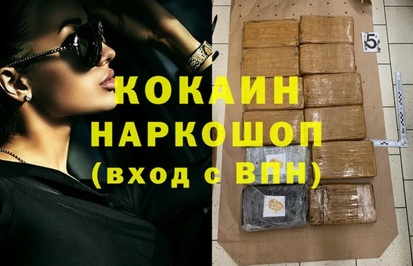 кокс Нея