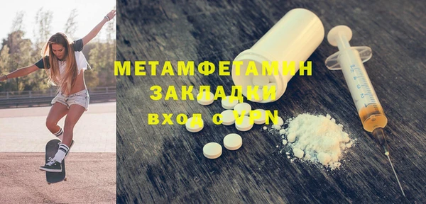 МДПВ Нижневартовск