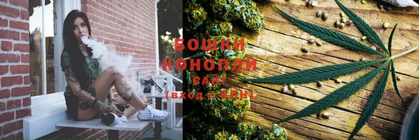 jwh Нефтегорск