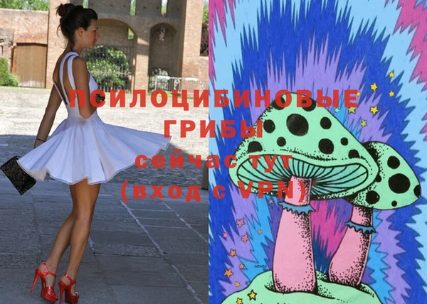 jwh Нефтекумск