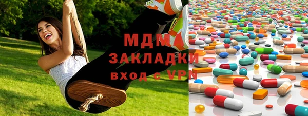 МДПВ Нижневартовск