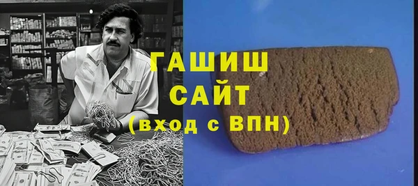 mdpv Кострома