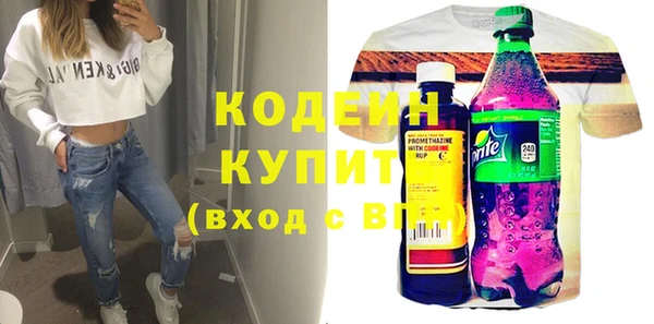 jwh Нефтегорск