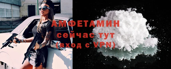 кокс Нея
