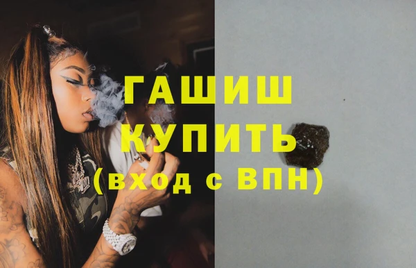 МДПВ Нижневартовск