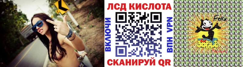 Марки N-bome 1500мкг  Вилюйск 